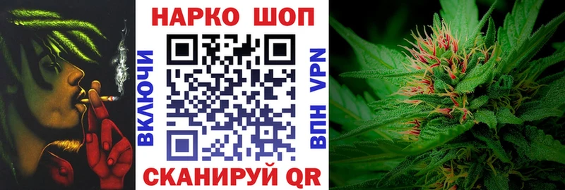 Цена Ужур ГАШИШ kraken маркетплейс A PVP Канабис МЕФ Кокаин