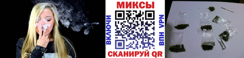 Бутират оксибутират где найти наркотики Ужур
