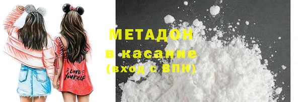 ПСИЛОЦИБИНОВЫЕ ГРИБЫ Абинск