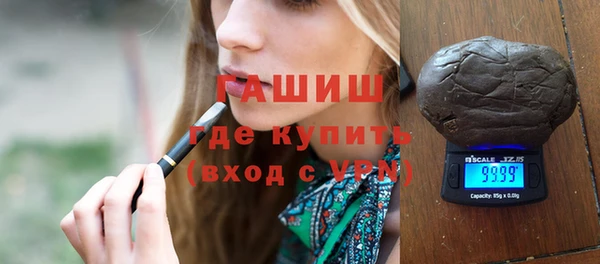 дурь Абаза