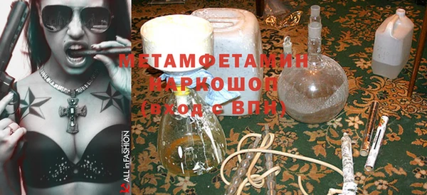 дурь Абаза