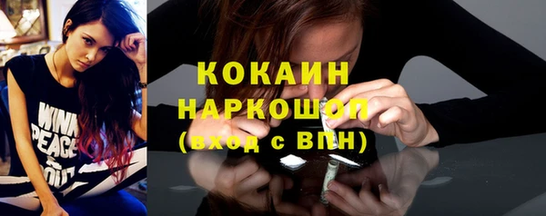 дурь Абаза
