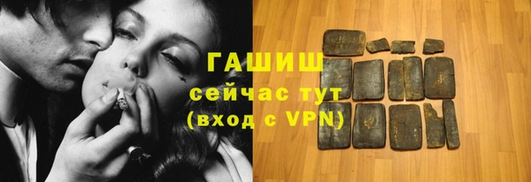 дурь Абаза