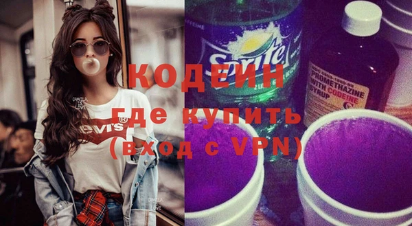 дурь Абаза