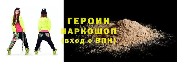 дурь Абаза