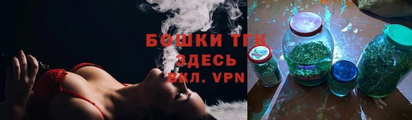 первитин Абдулино