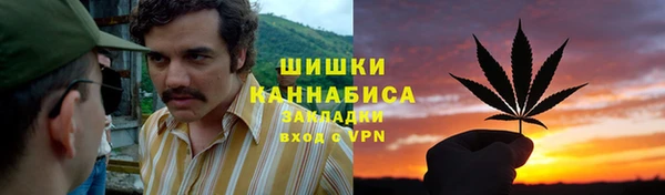первитин Абдулино