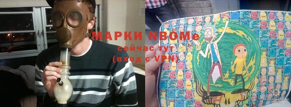 дурь Абаза