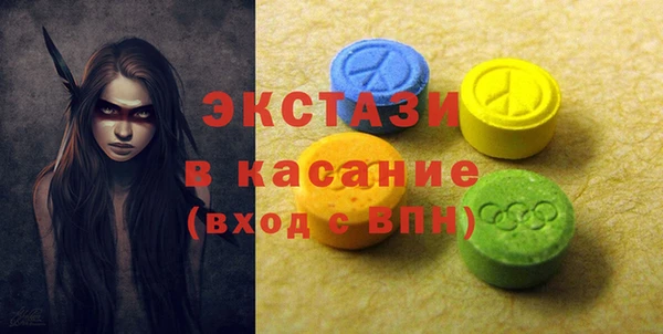 дурь Абаза