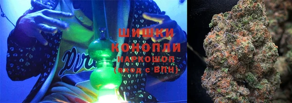 ПСИЛОЦИБИНОВЫЕ ГРИБЫ Абинск