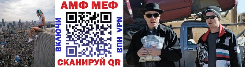 как найти наркотики  Ужур  Первитин витя 