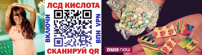 Марки NBOMe 1500мкг Ужур